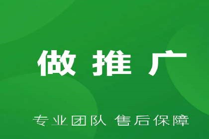 SEM关键词优化技巧：让广告更精准触达用户